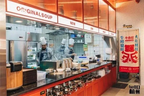 牛鼎旺路边牛杂产品 门店图片