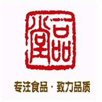 一品堂零食加盟