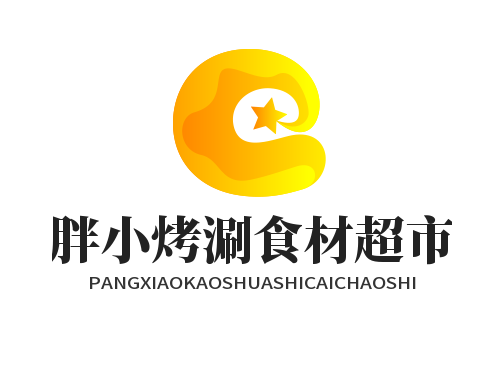 胖小烤涮食材超市加盟