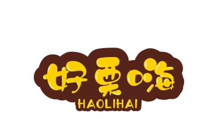 好栗嗨干果加盟