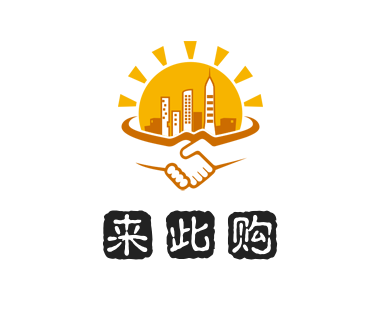 来此购超级折扣仓品牌logo