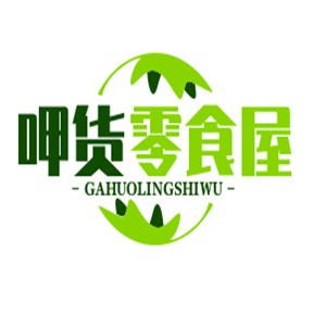 呷货零食屋加盟