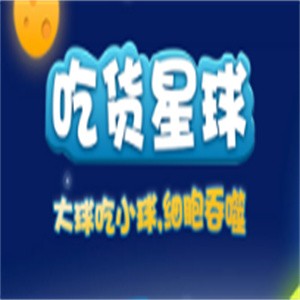 吃货星球零食加盟