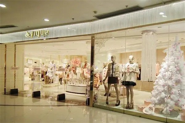 亦谷女装产品 门店图片