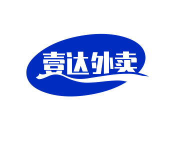 壹达外卖加盟