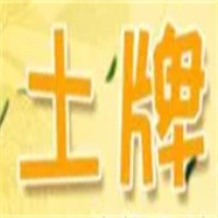 土牌零食加盟