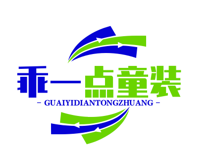 乖一点童装加盟
