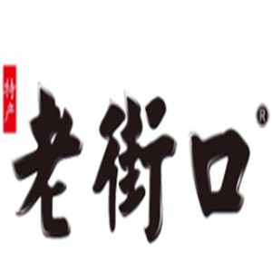 老街口零食加盟