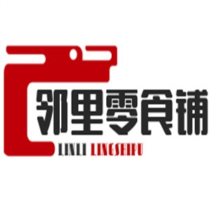 邻里零食铺加盟