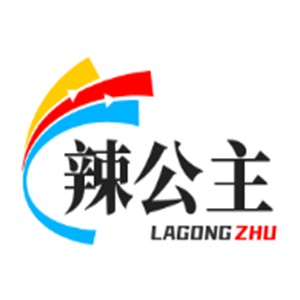 辣公主零食加盟