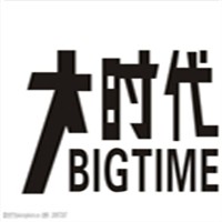 大时代零食加盟
