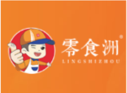 零食洲零食加盟