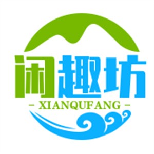 闲趣坊零食加盟