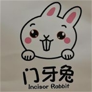 门牙兔零食加盟