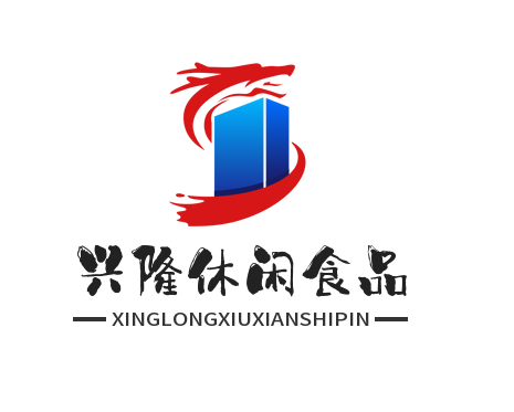 兴隆休闲食品加盟