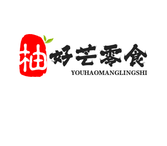 柚好芒零食加盟