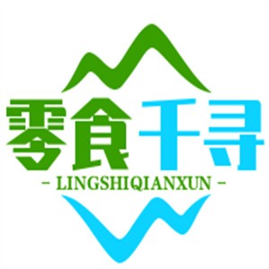 零食千寻