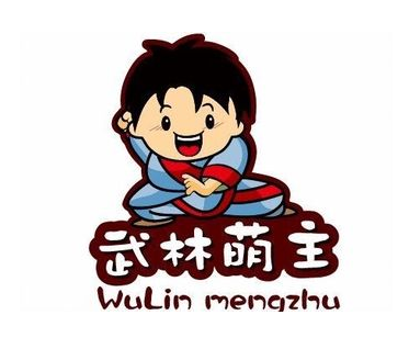 武林萌主零食加盟