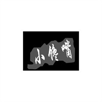 小馋嘴零食驿站加盟