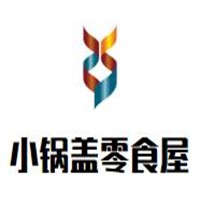小锅盖零食屋品牌logo