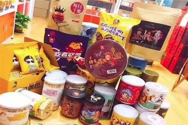 吉元休闲食品产品 门店图片