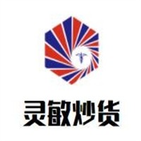 灵敏炒货加盟