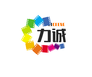 力诚休闲食品品牌logo
