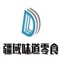 疆域味道零食加盟