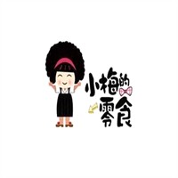 小梅的零食品牌logo