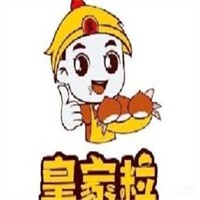 皇家粒炒货加盟