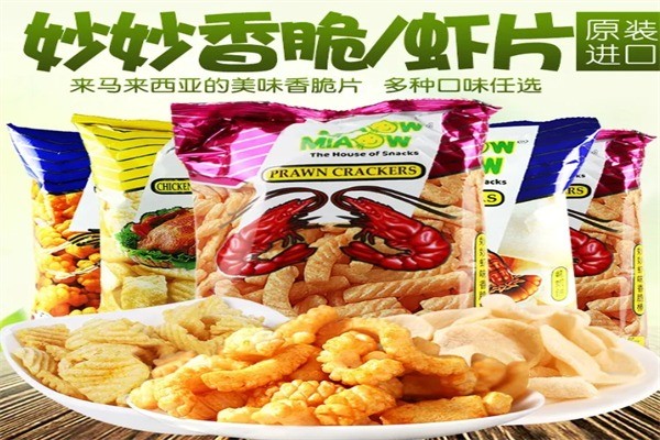妙妙零食产品 门店图片