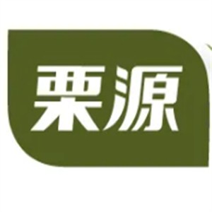 栗源休闲食品品牌logo