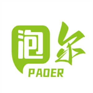 泡尔休闲食品品牌logo