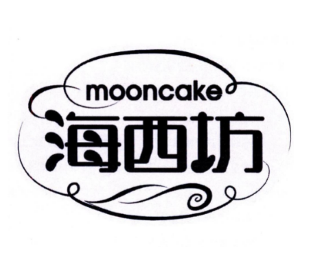 海西坊休闲食品加盟