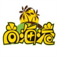 尚海港零食品牌logo