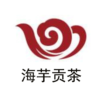 海芋贡茶加盟
