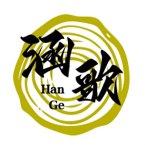 涵歌休闲食品加盟