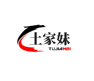 土家妹休闲食品品牌logo