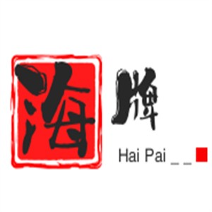 海牌休闲食品品牌logo