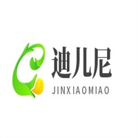 迪儿尼休闲食品加盟