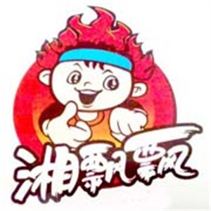 湘飘飘休闲食品加盟