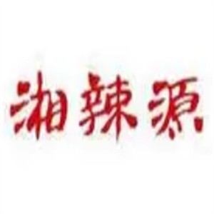 湘辣源休闲食品