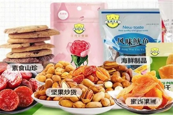 好食尚休闲食品产品 门店图片