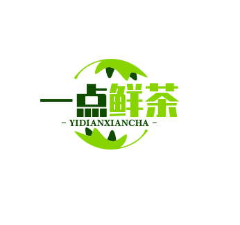 一点鲜茶饮品品牌logo