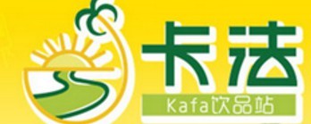 卡法饮品品牌logo