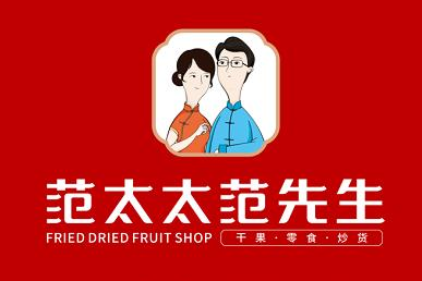 范先生范太太干果店加盟