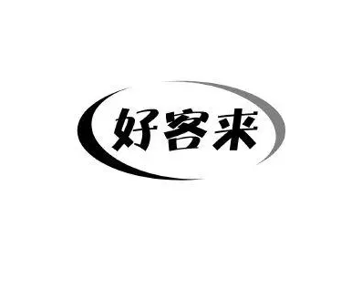 好客来西饼屋加盟
