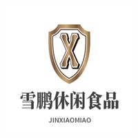 雪鹏休闲食品加盟