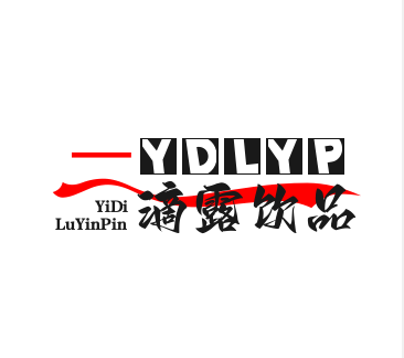一滴露饮品品牌logo
