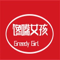 馋嘴女孩休闲食品加盟